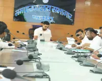 Palamu News: अगले माह होगा पीएम आवास फ्लैटों का गृह प्रवेश, डीसी ने अधिकारियों को दिए निर्देश