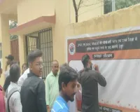 Deoghar News : JPSC-JSSC अनियमितताओं के विरोध में ABVP सक्रिय, छात्रों ने निष्पक्ष जांच की मांग की