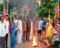 Politics  News: पलामू में भाजपा का विरोध प्रदर्शन,JPSC-JSSC परीक्षा अनियमितता पर सरकार को घेरा