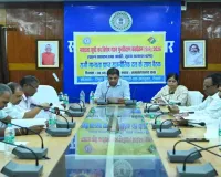 Deoghar News: देवघर में मतदाता सूची विशेष पुनरीक्षण को लेकर बैठक, 8-9 अगस्त को सभी बूथों पर विशेष शिविर