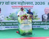 Jharkhand Vidhansabha: 77वें राज्यव्यापी वन महोत्सव में पर्यावरण संरक्षण का संदेश, विधानसभा परिसर में हुआ पौधारोपण
