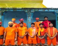 Chatra News: मंझौली शिव मंदिर में जल अर्पित कर कांवरियों ने शुरू की बाबा बैद्यनाथ धाम की यात्रा