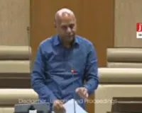 Jharkhand Vidhansabha: साहिबगंज के विकास को लेकर विधायक एमटी राजा की बड़ी मांगें, सदन में गूंजे स्थानीय मुद्दे