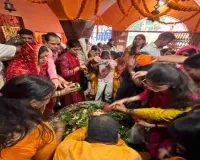 Koderma News: सावन की अंतिम सोमवारी पर उमड़ा आस्था का सैलाब, ध्वजाधारी धाम में जलाभिषेक