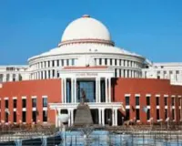 JPSC विवाद: छात्र आंदोलन के मुद्दे पर झारखंड विधानसभा में हंगामा, पहली पाली की कार्यवाही बाधित