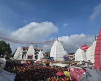 Deoghar News: चौथी सोमवारी पर उमड़ा आस्था का जनसैलाब, बोल बम के जयकारों से गूंजा बाबा बैद्यनाथ धाम