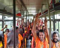 Giridih News: नईटांड से 135 श्रद्धालुओं का जत्था सुल्तानगंज रवाना, पैदल देवघर पहुंचकर करेंगे जलाभिषेक