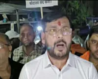 Sahibganj News: JPSC-JSSC घोटाले पर साहिबगंज में भाजयुमो का विशाल मशाल जुलूस, CBI जांच की मांग