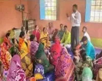 Pakur News: सुंदरपुर में पेसा कानून के तहत पारंपरिक ग्राम सभा का हुआ सफल आयोजन