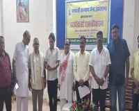 Lohardaga News: वनवासी कल्याण केंद्र की लोहरदगा नगर समिति का पुनर्गठन, राजेश महतो बने अध्यक्ष