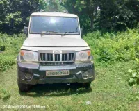 Giridih News: गावां में वन विभाग की बड़ी कार्रवाई, अवैध पत्थरों से लदी बोलेरो जब्त, चालक फरार