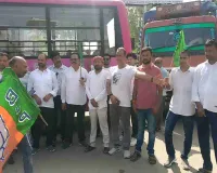 JPSC विवाद: भाजपा के झारखंड बंद का पलामू में भी असर, कार्यकर्ताओं ने सड़क जाम कर किया प्रदर्शन