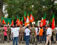JPSC विवाद: JPSC-JSSC अभ्यर्थियों के विधानसभा घेराव के बीच भाजपा का प्रदर्शन, CM हेमंत सोरेन से इस्तीफे की मांग