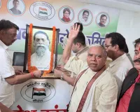 दिशोम गुरु के सपनों का झारखंड बनाना ही सच्ची श्रद्धांजलि: केशव महतो कमलेश
