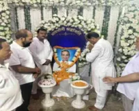 Sahibganj News: कांग्रेसियों ने स्व. राम श्रृंगार ओझा के तैलीय चित्र पर पुष्प अर्पित कर दी श्रद्धांजलि