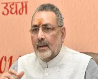 जम्मू-कश्मीर पर फिर गरमाई राजनीति, अनुच्छेद 370 हटाने को लेकर आमने-सामने भाजपा और पीडीपी