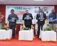  Ranchi News: NUSRL रांची में नवप्रवेशित विद्यार्थियों का स्वागत, IPR पुस्तक का भी हुआ लोकार्पण