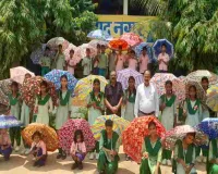 Bokaro News: शिक्षा के महत्व पर जोर, बोकारो ओल्ड जेवेरियंस एलुमनी ट्रस्ट ने बच्चों को दिए छाते
