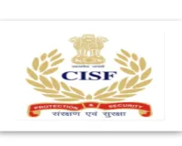 Dhanbad News: सीआईएसएफ की बड़ी कार्रवाई, बीसीसीएल क्षेत्रों से 22.86 टन अवैध कोयला बरामद