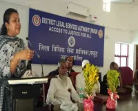 Pakur News: विश्व वरिष्ठ नागरिक दिवस पर डालसा सभागार में ‘अकेले नहीं हैं आप’ शिविर आयोजित