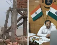 Sahibganj News: गंगा का बढ़ा जलस्तर, डीसी ने की बाढ़ की तैयारियों की समीक्षा, राहत शिविर तैयार रखने का निर्देश