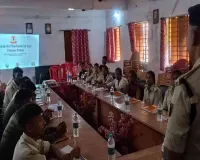 Pakur News: बाल शोषण और तस्करी के खिलाफ अमड़ापाड़ा में पुलिस की ट्रेनिंग, कानूनों की दी गई जानकारी