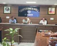 Giridih News: उपायुक्त रामनिवास यादव ने सीसीएल क्षेत्र में आजीविका संवर्धन पर की समीक्षा बैठक