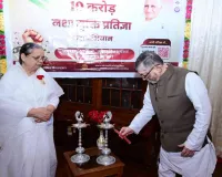 युवाओं को नशे से दूर रखना समाज की सामूहिक जिम्मेदारी: संतोष गंगवार