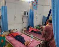 Koderma News: बाजार से खरीदी जंगली खुखड़ी खाने के बाद चार बच्चों की बिगड़ी तबीयत