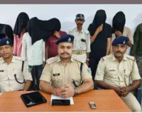 ईटखोरी मार्ग पर स्थित चांदनी होटल में अवैध जिस्मफरोशी का बड़ा भंडाफोड़
