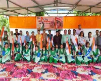 PVUNL पतरातू द्वारा 9 से 17 अगस्त तक आयोजित 'हर घर तिरंगा' अभियान