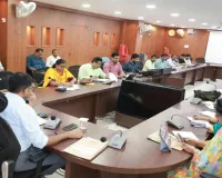 Koderma News: उपायुक्त उत्कर्ष गुप्ता की अध्यक्षता में समाज कल्याण विभाग की समीक्षा बैठक संपन्न