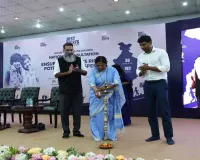 Palamu News: बच्चों की सुरक्षा के लिए ‘अग्रगति’ का संकल्प, पलामू में बाल तस्करी रोकने को राष्ट्रीय अभियान शुरू