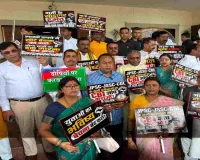 Jharkhand Assembly: JPSC-JSSC मुद्दे पर भाजपा विधायकों का प्रदर्शन, डॉ नीरा यादव भी हुईं शामिल