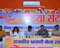 Shravani Mela 2026: बाबा बैद्यनाथ धाम में उमड़ा आस्था का सैलाब, 14 दिन में 28.33 लाख श्रद्धालुओं ने किया जलार्पण
