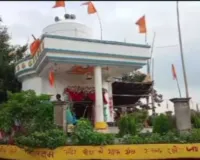 Pakur News: जटाधारी शिव मंदिर में फिर चोरी, ताला तोड़कर दानपेटी की नगदी ले उड़े चोर, सुरक्षा पर सवाल