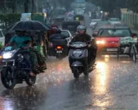 Jharkhand Weather: झारखंड के छह जिलों में 14 अगस्त को बहुत भारी बारिश का ऑरेंज अलर्ट