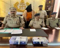 Pakur News: रानीपुर में अवैध गांजा कारोबार का भंडाफोड़, 120 ग्राम गांजा के साथ एक गिरफ्तार