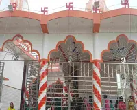 Dumka News: बाबा दीनानाथ शिव मंदिर में पहली सोमवारी पर जलाभिषेक के लिए उमड़ी श्रद्धालुओं की भीड़