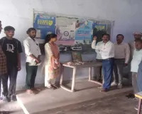 Bokaro News: तेनुघाट महाविद्यालय में विश्व आदिवासी दिवस पर सांस्कृतिक धरोहर बचाने का आह्वान