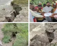 Sahibganj Flood Alert: गंगा ने दिखाया रौद्र रूप, खतरे के निशान से ऊपर पहुंचा जलस्तर; दर्जनों गांवों पर संकट