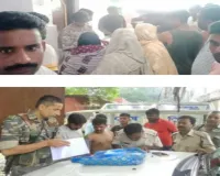 Sahebganj News: 11 हजार वोल्ट की नंगी तार से टकराया किशोर, पेड़ से गिरकर मौत