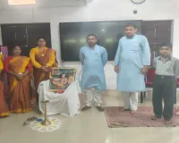 Sahibganj News: विद्या भारती विद्यालय में मनाई गई गोस्वामी तुलसीदास जयंती, निबंध व चित्रकला प्रतियोगिता में दिखी प्रतिभा