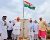 Ranchi News: स्वतंत्रता दिवस पर भाजपा प्रदेश कार्यालय में फहराया गया तिरंगा, विकसित भारत का लिया संकल्प