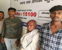 Hazaribagh News: पदमा ओपी पुलिस ने अभियान चलाकर तीन फरार वारंटियों को किया गिरफ्तार