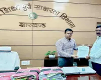 Hazaribagh News: विधायक रोशन लाल चौधरी ने केरेडारी के बुंडू हाई स्कूल को 10+2 बनाने की मांग की