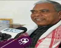 Politics News: दिशोम गुरु शिबू सोरेन को कांग्रेस की श्रद्धांजलि, केशव महतो बोले- उनका संघर्ष हमेशा रहेगा प्रेरणा