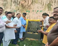 Dhanbad News: बाघमारा कॉलेज में नए भवन की सौगात, विधायक शत्रुघ्न महतो ने किया फोर एसीआर भवन का शिलान्यास