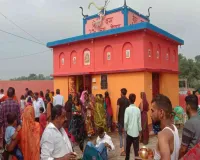 Koderma News: सावन की दूसरी सोमवारी पर खरियोडीह बाबा धाम में उमड़ी श्रद्धालुओं की भारी भीड़