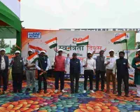 Hazaribagh  News: बादम कोयला खनन परियोजना में उत्साह से मना 80वां स्वतंत्रता दिवस